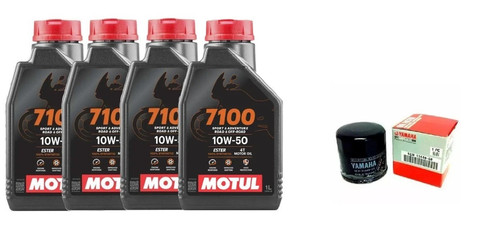 Kit entretien yamaha xvs1300 - kit,