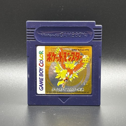 Nnintendo game boy pokemon - nnintendo,