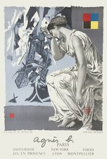 Loulou PICASSO, LA LEÇON DE