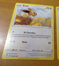 POKEMON EVOLUTION CELESTE FRANCAISE CARD CARTE Evoli 125/203 FR M
