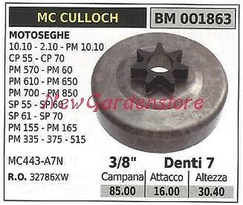 Pignon pour culloch moteur - pignon,