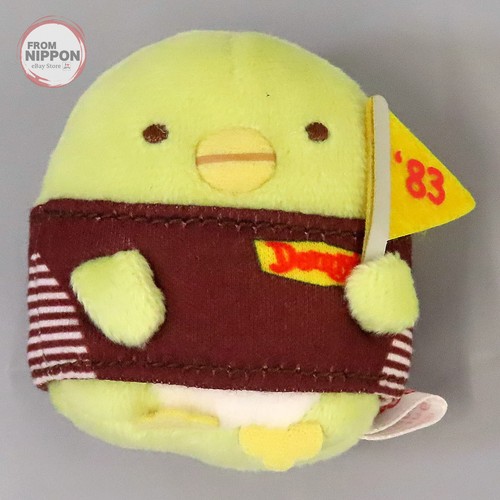 Sumikko gurashi denny s - sumikko, denny's