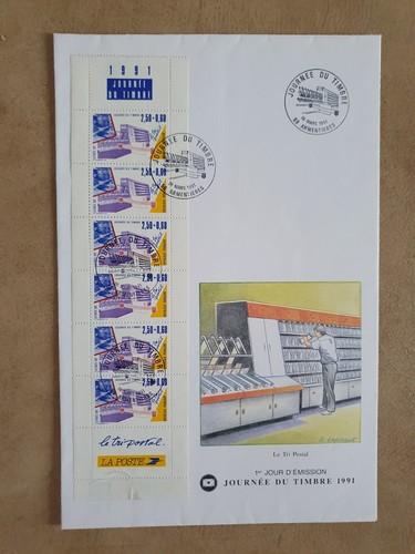 Lot timbres france - timbres,