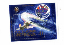 LA COMETE DE HALLEY BLOC ND  116 MONGOLIE 1986