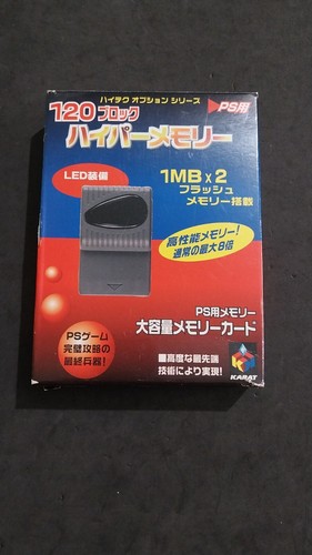 Carte mémoire 1mb 120 - mémoire,