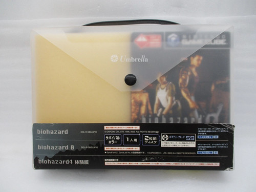 Gamecube biohazard double - gamecube,