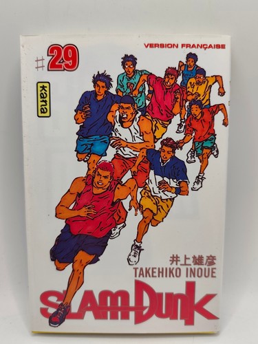 Slam dunk kana - slam,