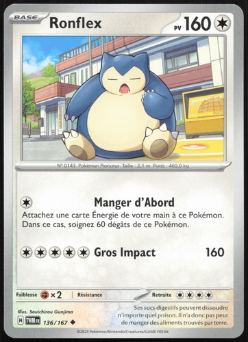 Carte pokémon ronflex - carte,
