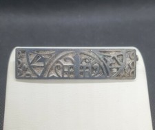Broche ancienne en argent