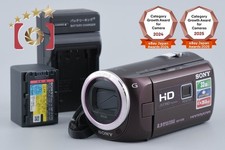 Caméscope numérique HD