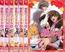 Jeu DVD complet Junjou Romantica 6 disques épisodes 1 à 12 location d'occasion