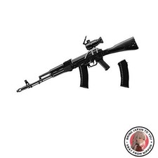 Nouveau modèle en plastique