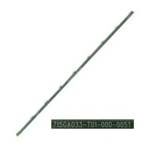 Lance led philips - 10,