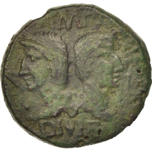 Monnaie auguste dupondius - monnaie,,