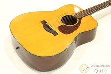 [Avec raisons] [Utilisé]