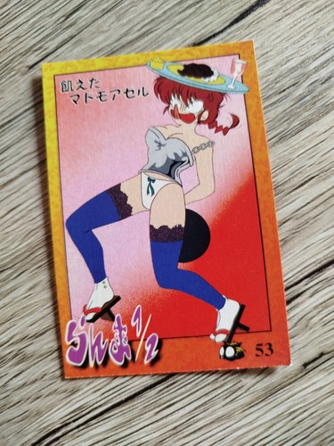 Carte ranma manga 53 - carte, #53