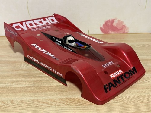 Kyosho phantom metallic - 1/12,