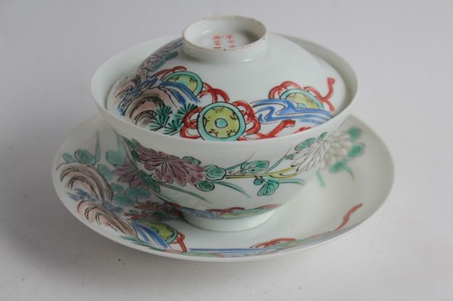 Tasse thé porcelaine - tasse,