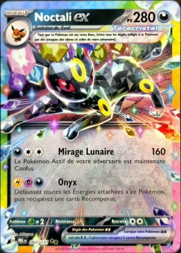 Carte pokémon noctali - noctali, ex