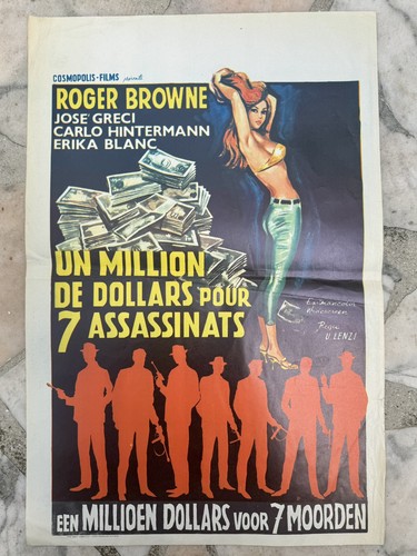 Affiche cinema 1 - affiche,