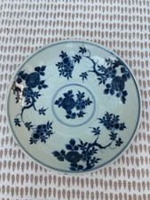 Assiette chinoise Qianlong