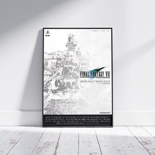 Final fantasy 25th - final,