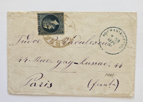 Enveloppe roumanie pour france - roumanie,