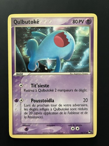 Carte pokémon qulbutoké - carte,