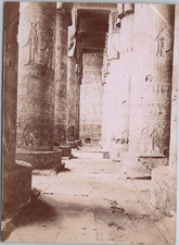 Egypte, Dendérah, temple