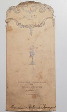 ANCIEN MENU PREMIERE COMMUNION