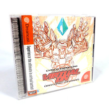 CYBER TROOPERS VIRTUAL ON Oratorio Tangram Sega Dreamcast Spine Reg Jap Japan 1