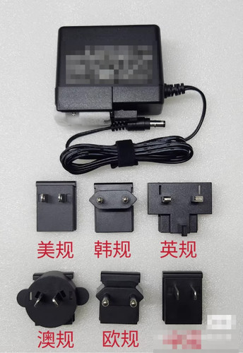 Adaptateur secteur chargeur - adaptateur,
