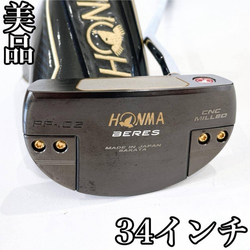 Honma golf beres - beres, pp-102