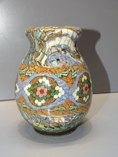 -JOLI VASE VINTAGE GERBINO