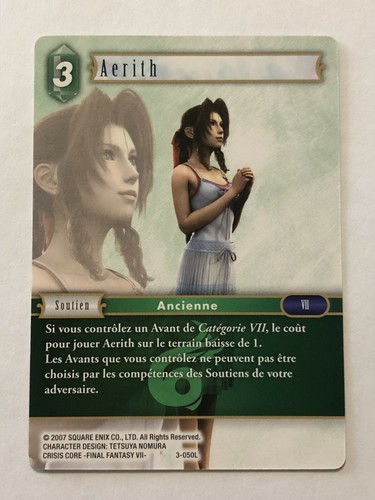 Final fantasy fftcg - -,