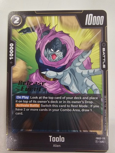 Dbs tcg toolo - dbs,