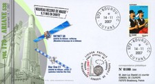 V179LT1 FDC KOUROU "ARIANE 5 Rocket - Flight 177 / SKYNET 5B / TINTIN" 2007