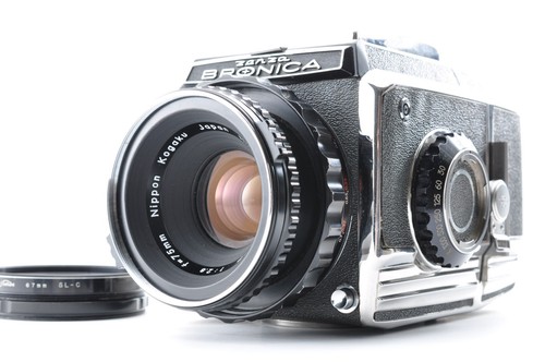 Zenza bronica silver - zenza, /