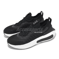 Under Armour Phantom 4 UA