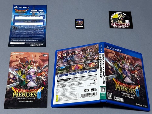 Dragon quest heroes sony - heroes, ii