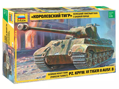 Zvezda char lourd - char, pz