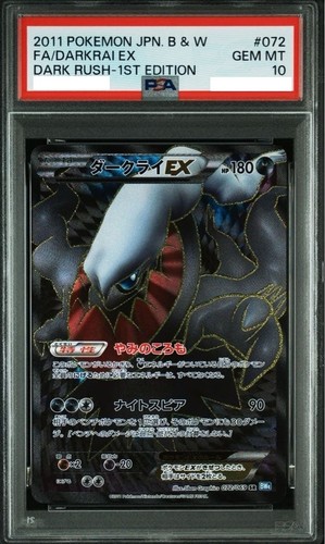 Carte pokemon psa darkrai - 10,