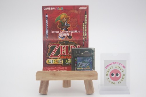 The legend zelda oracle - the, of