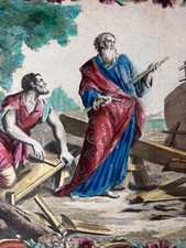 Ancienne grande gravure