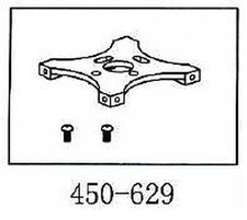 Arkai Motorgetriebplatte
