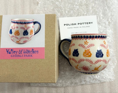 Tasse poterie polonaise - tasse, en