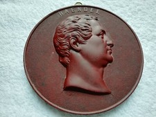 Second Empire médaillon en