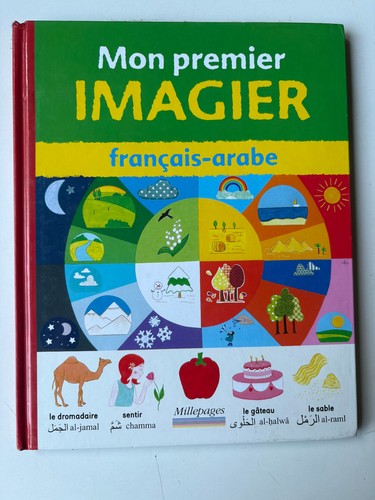 Livre mon premier - livre,
