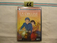 DVD : La Colline Aux