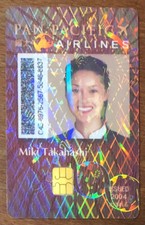 FARGO PAN PACIFIC AIRLINES